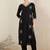Women Floral Embroidered Cotton Kurta with Trousers & Dupatta