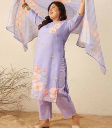 Plus Size Floral Printed Regular Kurta with Trousers & With Dupatta