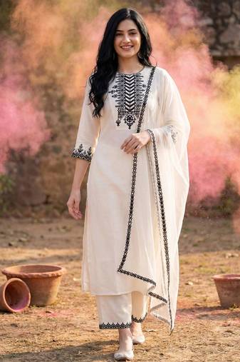 Women White Floral Yoke Design Regular Mirror Work Kurta with Palazzos & With Dupatta
