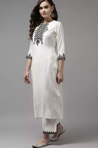 Women White Floral Yoke Design Regular Mirror Work Kurta with Palazzos & With Dupatta