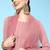 Women Pink Embroidered Kurti with Sharara & With Dupatta