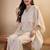 Women Floral Thread Embroidered Top and Palazzo Co-Ords Set