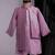 Purple banarasi attached jacket kurta set