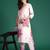Floral Printed Kurta with Trousers