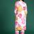 Floral Printed Kurta with Trousers