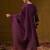Burgundy Floral Embroidered Sequinned Dobby Weave Kurta with Trousers & Dupatta