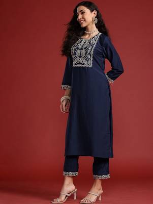 Yoke Design Thread Work Kurta With Trousers & Dupatta 6