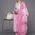 Women Floral Embroidered Empire Pure Cotton Kurta with Trousers & Dupatta