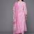 Women Floral Embroidered Empire Pure Cotton Kurta with Trousers & Dupatta