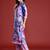 Floral Printed Thread Work Kurta with Trousers & Dupatta