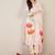 Floral Printed Notch Neck Straight Kurta With Trouser & Dupatta