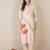 Floral Printed Notch Neck Straight Kurta With Trouser & Dupatta