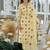 Floral Embroidered V-Neck Pure Cotton Straight Kurta With Trousers & Dupatta