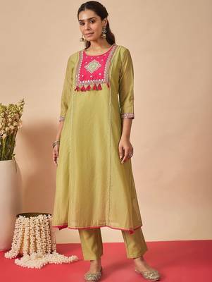 Women Ethnic Motifs Embroidered Regular Mirror Work Kurta with Trousers & With Dupatta 1