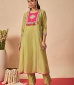 Women Ethnic Motifs Embroidered Regular Mirror Work Kurta with Trousers & With Dupatta