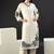 Women Floral Embroidered Regular Thread Work Kurta with Palazzos