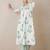 Ethnic Motifs Printed V-Neck Pure Cotton A-Line Kurta with Palazzos