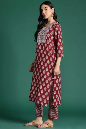 Ethnic Motifs Printed Thread Work Kurta with Trousers & With Dupatta