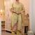 Gold Yellow Women Ethnic Motifs Printed Chanderi Cotton Kurta with Trousers & Dupatta Set