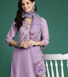 Ethnic Motifs Embroidered Kurta with Trousers & With Dupatta