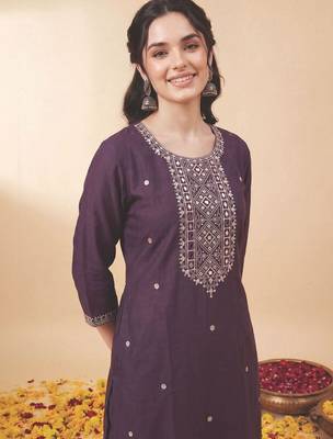 Women Ethnic Motifs Embroidered Regular Mirror Work Kurta with Trousers & With Dupatta 2