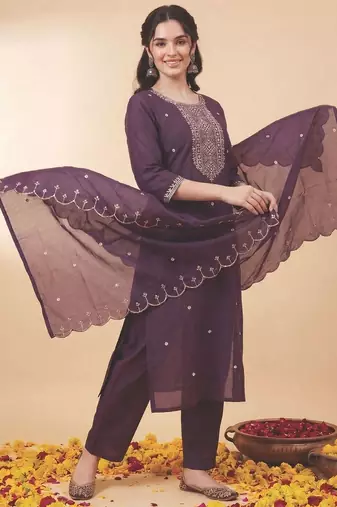 Women Ethnic Motifs Embroidered Regular Mirror Work Kurta with Trousers & With Dupatta