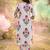 Women Floral Printed Regular Pure Cotton Kurta with Trousers
