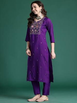 Ethnic Motifs Embroidered Thread Work Kurta with Trousers & With Dupatta 5