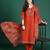 Ethnic Motifs Printed Pure Cotton Kurta with Trousers & Dupatta