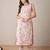 Floral Printed Boat Neck Pure Cotton Straight Kurta With Trouser