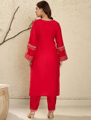 Floral Yoke Design Flared Sleeves Zari Straight Kurta With Trousers 6