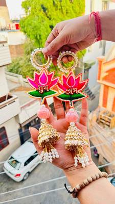 traditional lotus shubh labh hanging with golden tassels pack of 2 3
