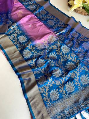onion pink color zari weaves contrast pallu and designer chaap border dual tone silk blend saree 3