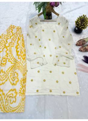 yellow embroidery cotton silk blend  full stitched farshi salwar 3
