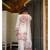 off white print cotton full stitched farshi salwar