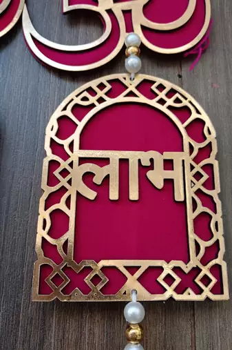 om shubh labh lotus swastik toran for home decor pack of 2