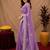 Lavender soft shimmer chiffon embroidery work saree with unstitched blouse piece