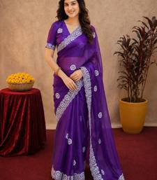 Plum soft shimmer chiffon embroidery work saree with unstitched blouse piece