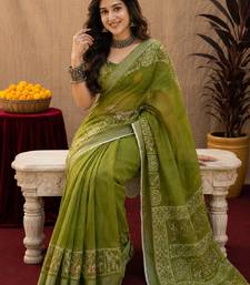 Mehendi linen digital print work saree with unstitched blouse piece