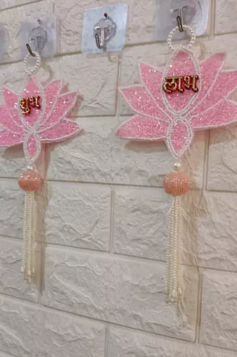 decorative shubh labh lotus patch hanging for home decor pack of 2