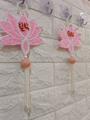 decorative shubh labh lotus patch hanging for home decor pack of 2 3