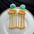 Green Stone Long Dangle Earrings, Pearl Gold Tone Chandelier Kashmiri Ghungroo Earrings