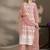 Peach embroidered schiffly pure cotton straight