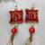 decorative shubh labh cushion gota balls latkan hanging  traditional hanging (pack of 2)