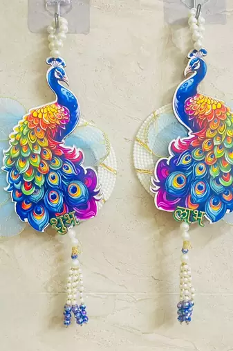 shubh labh peacock door hanging for home   handmade peacock wall hanging with pearl beads (pack of 2)