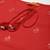 Women Red Floral Embroidered Regular Kurta with Trousers & With Dupatta