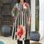 Women Printed Regular Kurta with Trousers