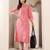 Bandhani Printed Mandarin Collar Straight Kurta With Trouser