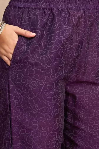 Ethnic Motifs Printed Zari Anarkali Kurta With Trousers And Dupatta