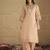 Women Solid Kurta with Palazzo & Dupatta